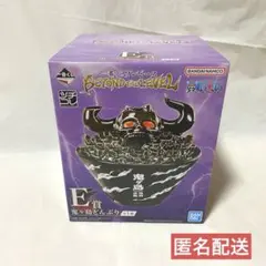 Item thumbnail for item 4792a7eb-257d-44e5-b815-0c4bf5944ca7