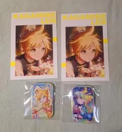 プロセカ 鏡音レン グッズまとめ売り