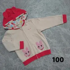ミキハウス ホットビスケッツ パーカー 100