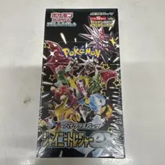 ポケカ シャイニートレジャー シュリンク付きBOX②