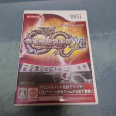 Item thumbnail for item 50c74c75-0808-491f-a532-5be0abc2ab1b