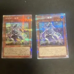 Item thumbnail for item a12eb550-33e7-447f-88e1-1a8dbe2fa1e9