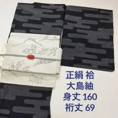 Item thumbnail for item b845fb4c-59a5-4015-9de2-08eefec72f1e