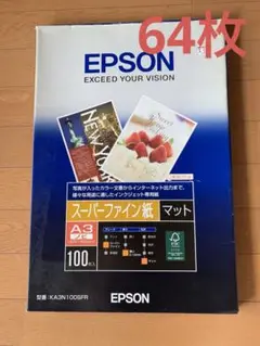 Item thumbnail for item ab7ee400-bb6e-46e7-b0a1-134c8f92fd36