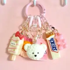 じゃらじゃらキーホルダー