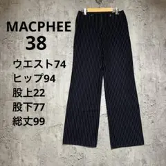 A0438【MACPHEE】ネイビー ストライプ ワイドパンツ　size38