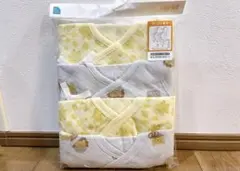 【新品未開封】新生児肌着セット5枚