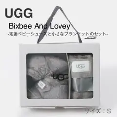 超美品＊UGG ベビーシューズ ファーストシューズ ブランケット セット グレー