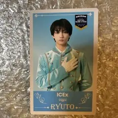 ICEx アイス 山本龍人 インビテーションカード エビライ