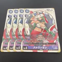 メルヴァモン　パラレル　プレミアムヒロインズセット　デジカ　デジモンカード