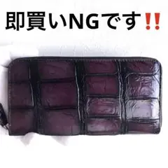 Item thumbnail for item 0d70860b-7c0f-417e-8828-e9db8846c0e3