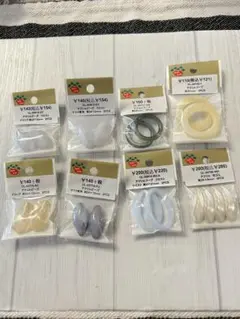 パーツクラブ　アクリルビーズ8袋　1,400円分