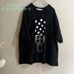 COPAINS アートプリント ブラックTシャツ