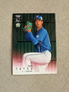 RC 達孝太選手