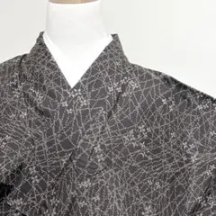 Item thumbnail for item ba80d57f-b1b7-465f-b142-1329b26d0452
