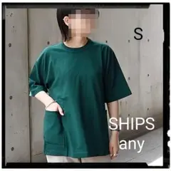 【美品】USAコットン オーバーサイズ キャンプポケット Tシャツ