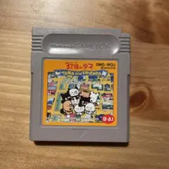 【希少】3丁目のタマ　３丁目のお化けパニック！！［ゲームボーイ］ GB | 3丁目のタマ TAMA and FRIENDS 3丁目お化けパニック!!