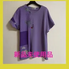 PURSUIT DE IDEAL 紫 半袖チュニック 和柄 新品未使用品 美品