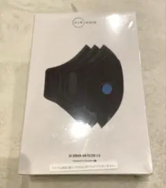 エリナム マスク フィルター  2.0 M 6箱(18パック)セット (箱無し) エリナム マスク フィルター 2.0 M 6箱(18パック)セット (箱無し