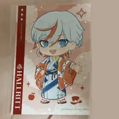 [フラメモ]風呂ガリア ハルリット 2L版 [即購入、値下げ交渉可⭕️]