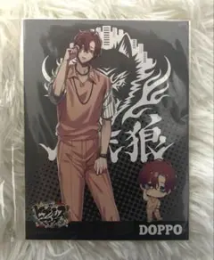 ヒプノシスマイク 観音坂独歩 ビジュアル マルイ 特典 ステッカー