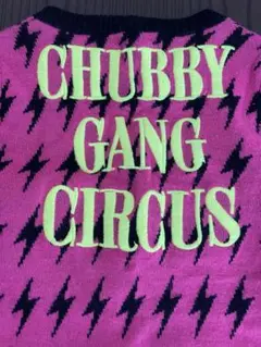 Item thumbnail for item 679286e4-99b7-4e11-8f01-eb6f424ab792