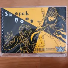 妖怪ウォッチ エンマ大王 ぬらりひょん スケッチブック