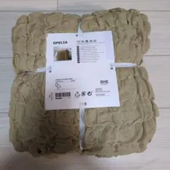 ①新品未使用 IKEA オフェーリア ベージュ