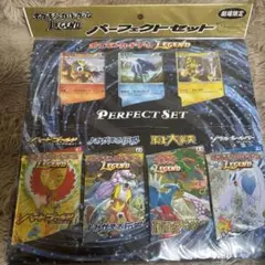 激レア！エンテイ・ライコウ・スイクン ピンバッジセット ライコウ＆スイクン」の激安通販 | magi