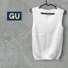 【美品】GU ホワイトノースリーブニット