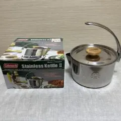 コールマン ステンレスケトル