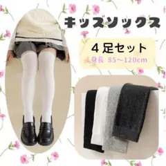 Item thumbnail for item 2644e9a9-d37a-474a-ad8c-fb3d30eeff9d