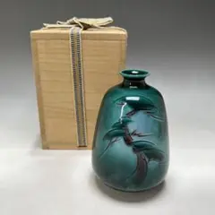 香炉　中村重人　古九谷 香炉 中村重人 古九谷