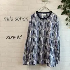 【mila schön】ボタン付き 長袖カットソー (M) 総柄 紫系 日本製
