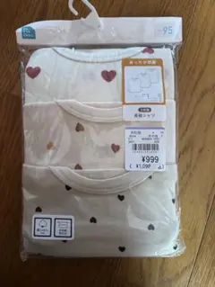 Item thumbnail for item e5c326ae-6c83-4ba2-a0ea-fc687d99b0a3