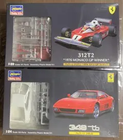 スタジオ27 ハセガワ 1/20 フェラーリ312T2用 エッチングパーツ