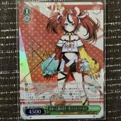 2025年最新】ハコス・ベールズ spの人気アイテム - メルカリ
