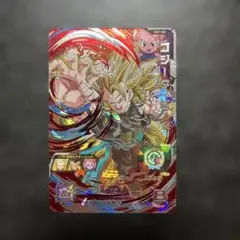 Item thumbnail for item e211c473-2d36-4983-803e-3de4e23aab44