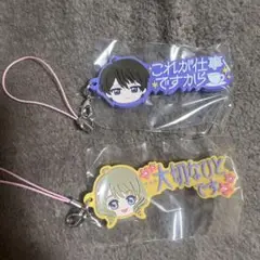 カードキャプターさくら　セリフラバーマスコット