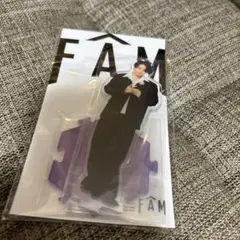 菊池風磨　アクスタ　fam 未開封