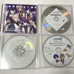 2025年最新】rainbow stars cd うたプリの人気アイテム - メルカリ