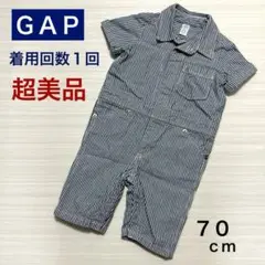 【　超美品　】　ＧＡＰ　ヒッコリー　デニム　襟　カバーオール　ロンパース　７０