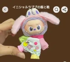 Item thumbnail for item f898fa29-b365-4905-9d1a-e9b7851c972d