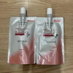 ロート製薬 プロメディアル モイスチャーミルク 詰替 75ml 2個