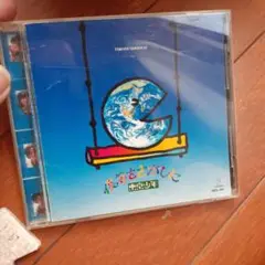 東京少年/僕等をさがしに