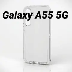 Galaxy A55 5G 用 TOUGH SLIM LITEソフトケースクリア