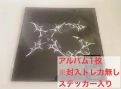 XG MILLION PLACES シングル＋AWEアルバム1枚