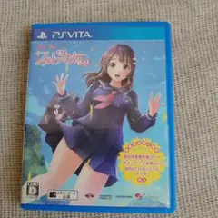 フォトカノ PS Vita