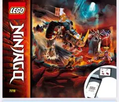 LEGO 正規品　71719 ゼンのライノクリーチャー