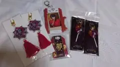 夢追翔 まとめ売り